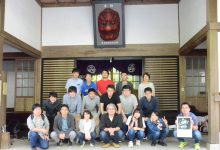 Oct. 10, 2019 (TENGU Seminar)