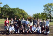 Oct. 30, 2019 (Imoni Party)