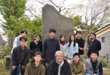 Apr. 6, 2024 (Yanaka)