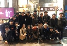 Dec. 23, 2019 (Year-End Party)